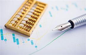 OA辦公系統(tǒng)如何應(yīng)用于金融行業(yè)？