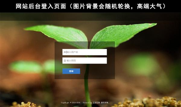 80、90后更喜歡OA辦公系統(tǒng)