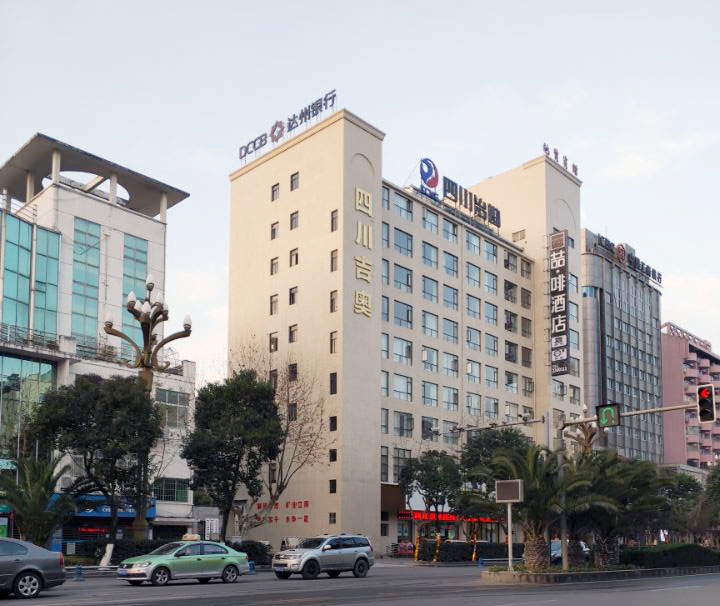 冶金地質(zhì)勘查局六〇四大隊(duì),突破格局與OA搭建信息化時(shí)代 冶金地質(zhì)勘查局六〇四大隊(duì),突破格局與OA搭建信息化時(shí)代