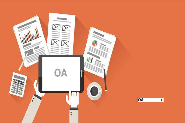 OA系統(tǒng)必須按行業(yè)劃分才專業(yè)么？