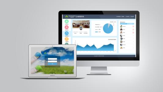 企業(yè)應(yīng)該怎樣正確構(gòu)建適合自己的oa系統(tǒng)？