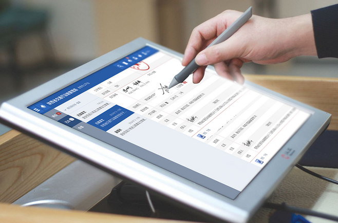 OA辦公系統(tǒng)的特點有哪些？看看這幾點！