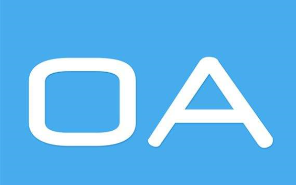 在工作中，選擇協(xié)同辦公軟件哪個(gè)好用？